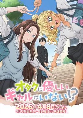 电视剧4